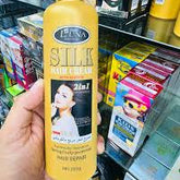Luna Silk Hair Cream 320g